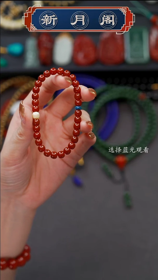 未镶嵌文玩配饰南红玛瑙别****人文玩配饰多样性发货