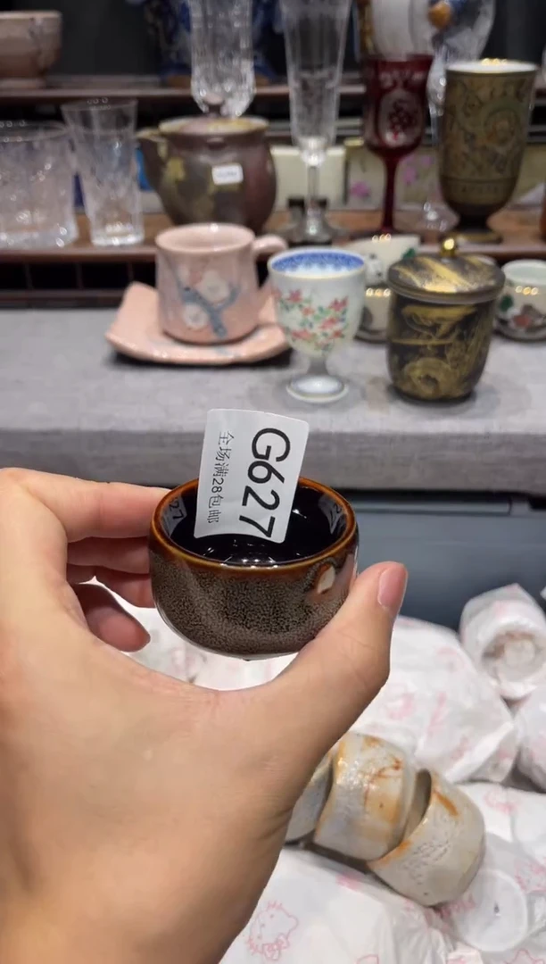 瓷片猪****包 闪购商品专用链接