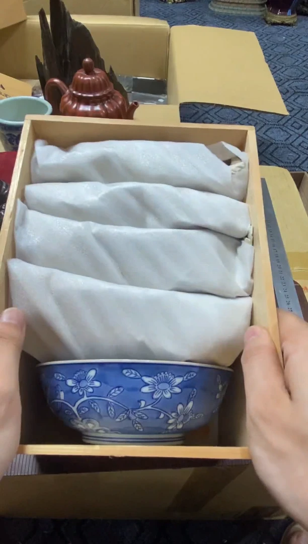 1老****董精品瓷一物一拍定闪