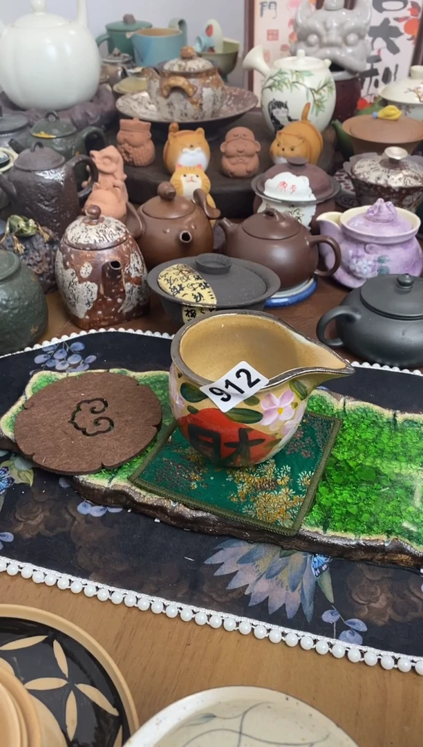 【茶瓷物语】公道杯912