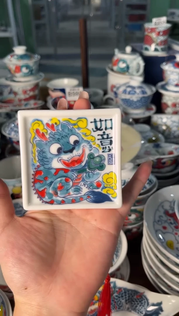 昨明杯垫（福利价格）