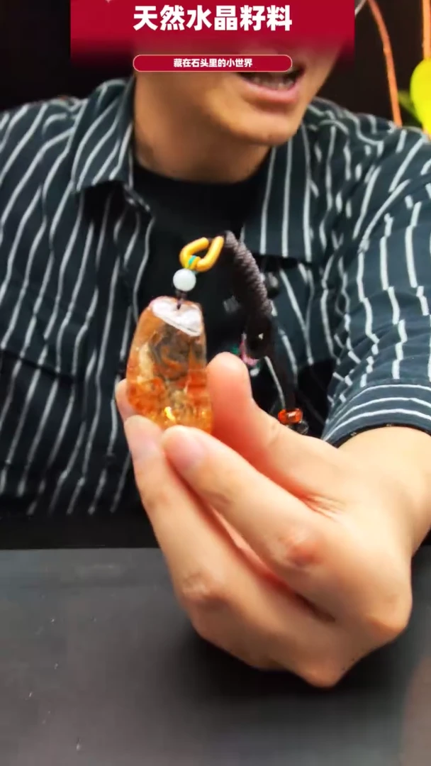 未镶嵌珠宝半成品水晶4942