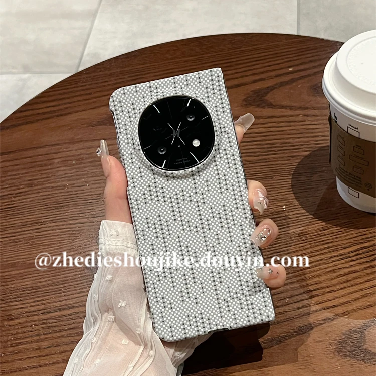 适用oppofindn5手机壳折叠屏findn5高级感星空碳纤维纹超薄保护壳