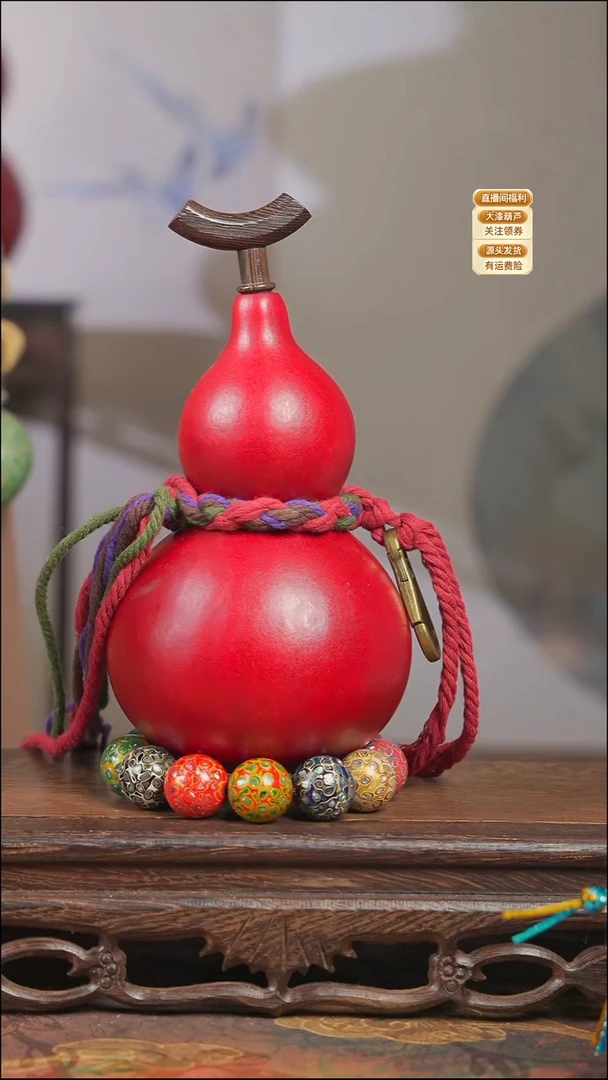 WE040大漆酒葫芦不包手串【宠粉款2】