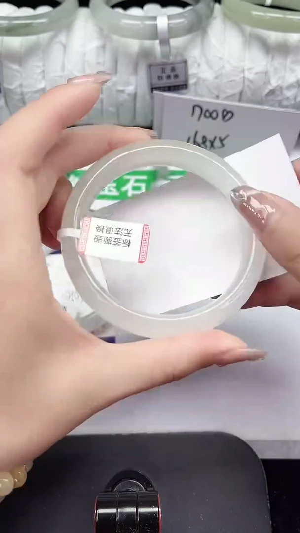 未镶嵌手镯石英质玉248-62/63