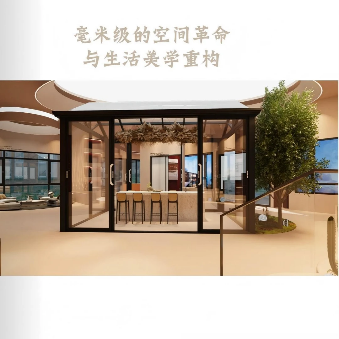 苏普148豪华推拉门