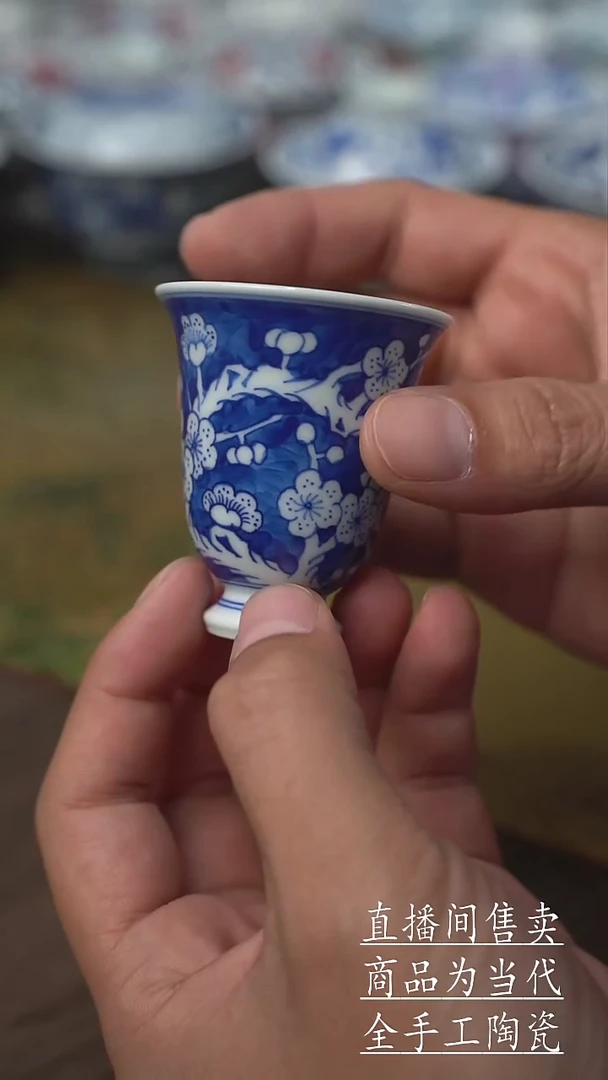 瓷片景德镇手工陶瓷茶具