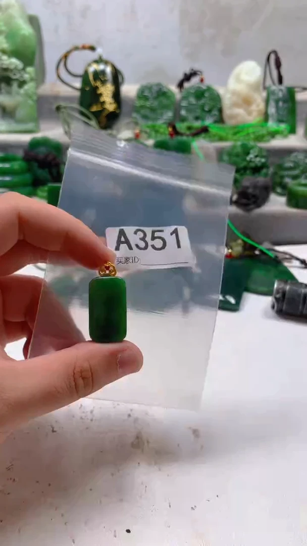 和田玉未镶嵌珠宝半成品1