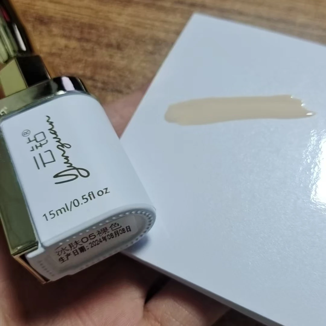 【娜姐专属】云钻美甲夏季短款爆款色透色冰肤裸色05#