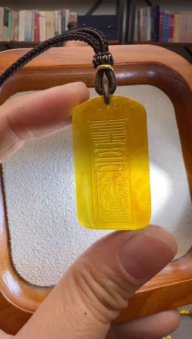 【闪购商品】琥珀颈饰未镶嵌解一切厄符吊坠