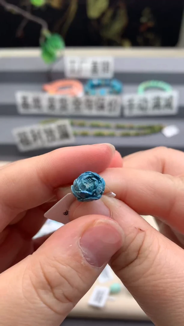 未镶嵌绿松石雕刻Q46