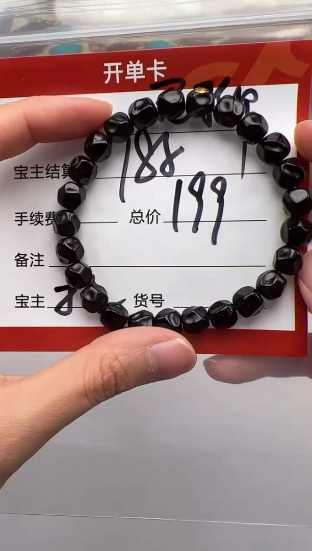 手串椰蒂无*～手串手串