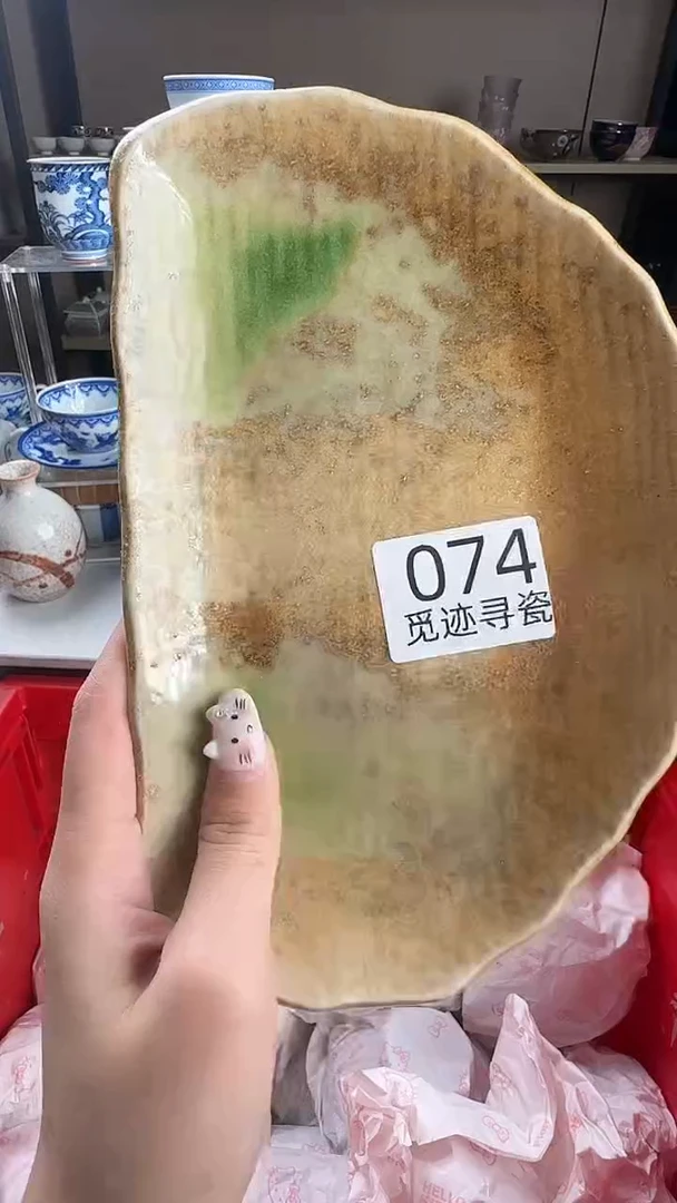瓷片U*感谢您的支持选购！！