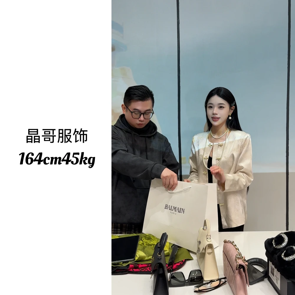 春季新款【云渺】休闲百搭醋酸暗纹国风上衣外套
