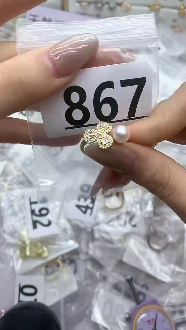 合金珠宝奇石淡水珍珠867