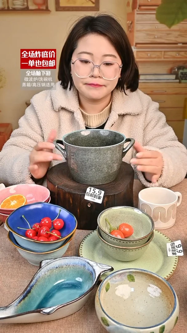 【闪购商品】瓷深双耳碗（默认微瑕）