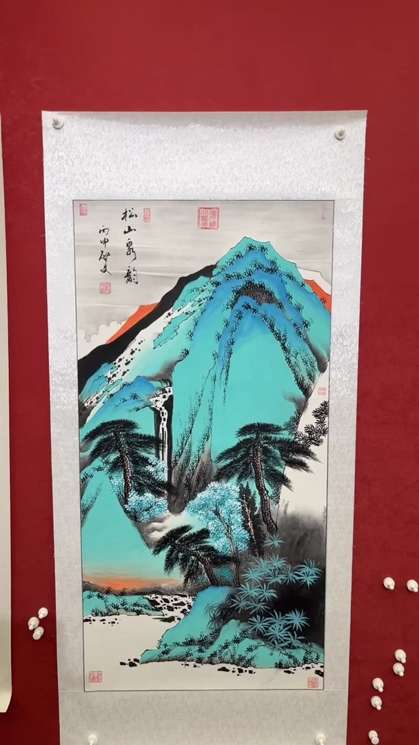 国画老师创作作品  59