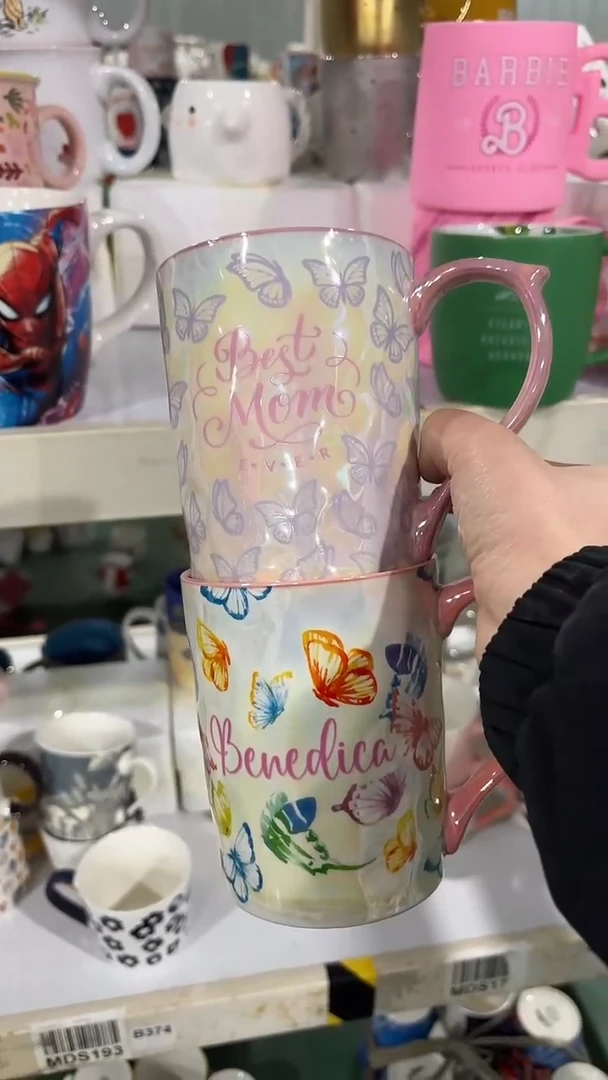 【闪购商品】家湖高温陶瓷杯 微瑕