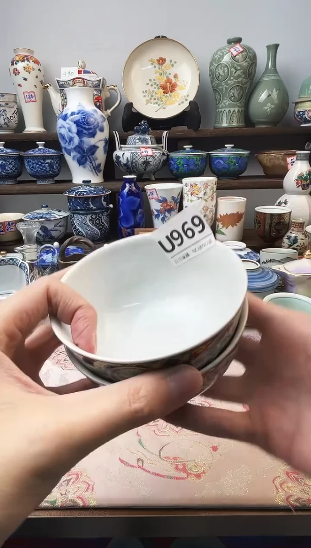 瓷片陈*乐U969不退不换.感谢理解