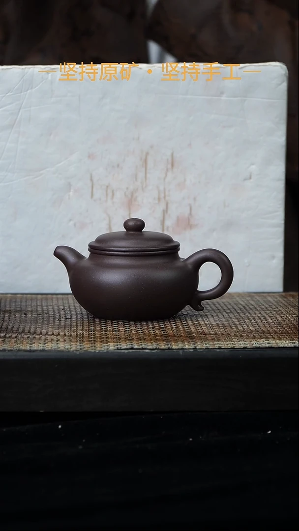 茶壶紫砂仿古 天青泥 200cc 27