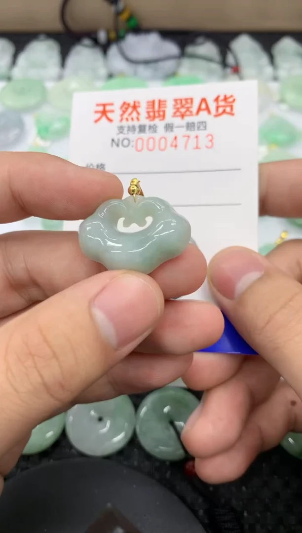 【闪购商品】翡翠颈饰未镶嵌1111111111