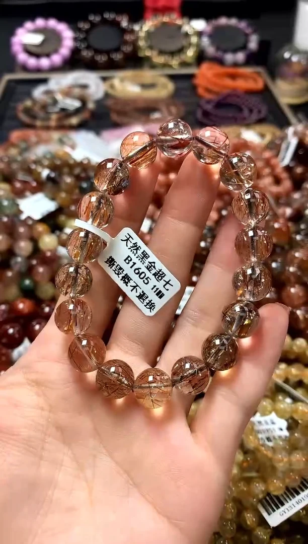 未镶嵌手链水晶11*