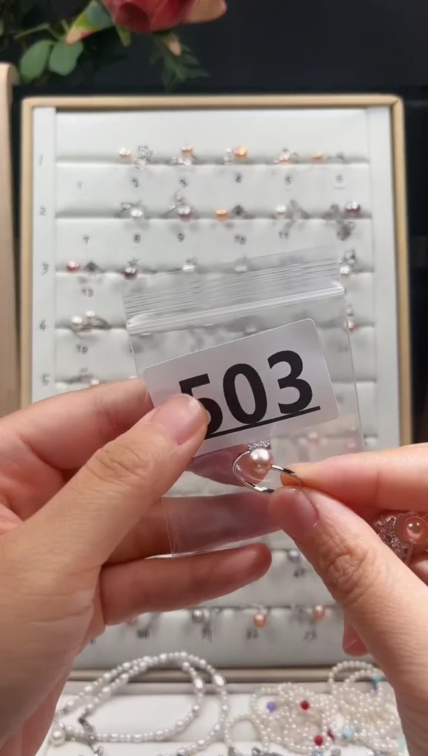 银S925镶嵌淡水珍珠珠宝奇石503