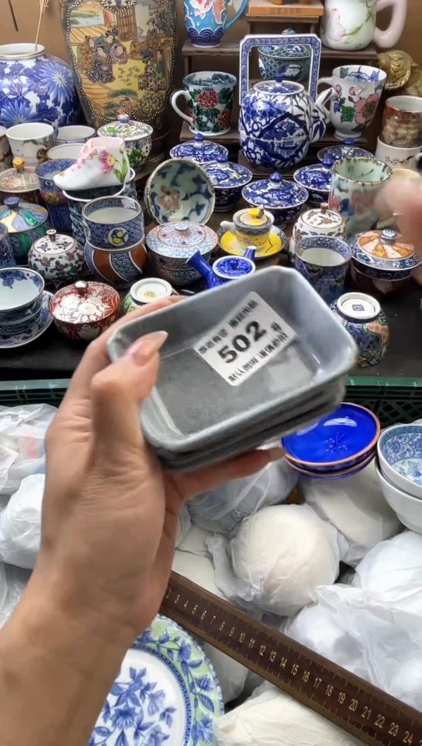 瓷片豆****话502号六六工艺品瓷器