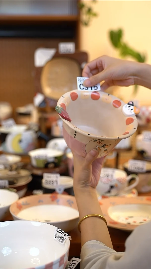 其他C315 阿满屋手工手作陶瓷