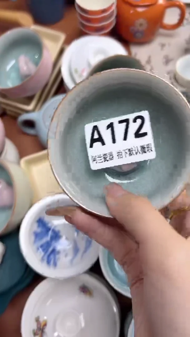 希*加A172 默认微瑕 介意勿拍