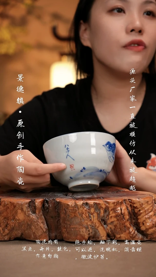 其他D341新十二器瓷器