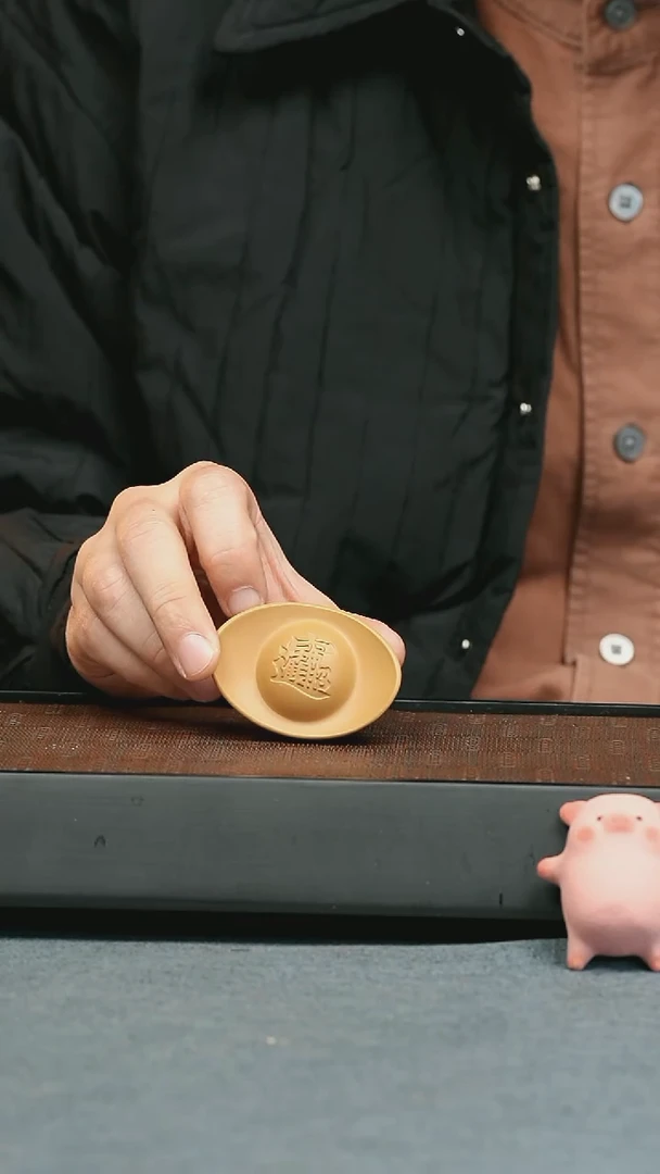 【闪购商品】紫砂茶壶五堂 茶宠-元宝