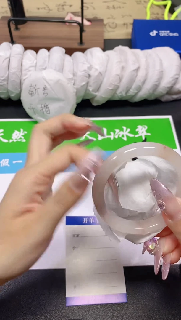 未镶嵌手镯石英质玉48-52