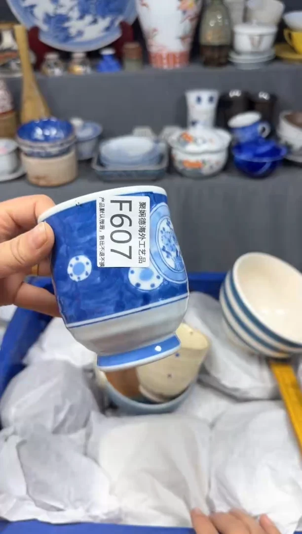 【闪购商品】壶聚娴德工艺品闪购f607