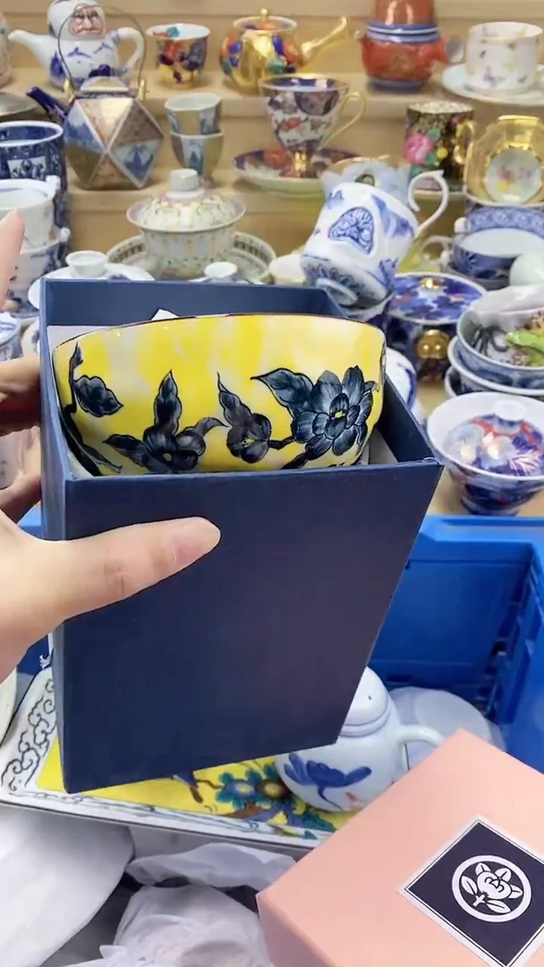 茶盏闪购名称 茶盏