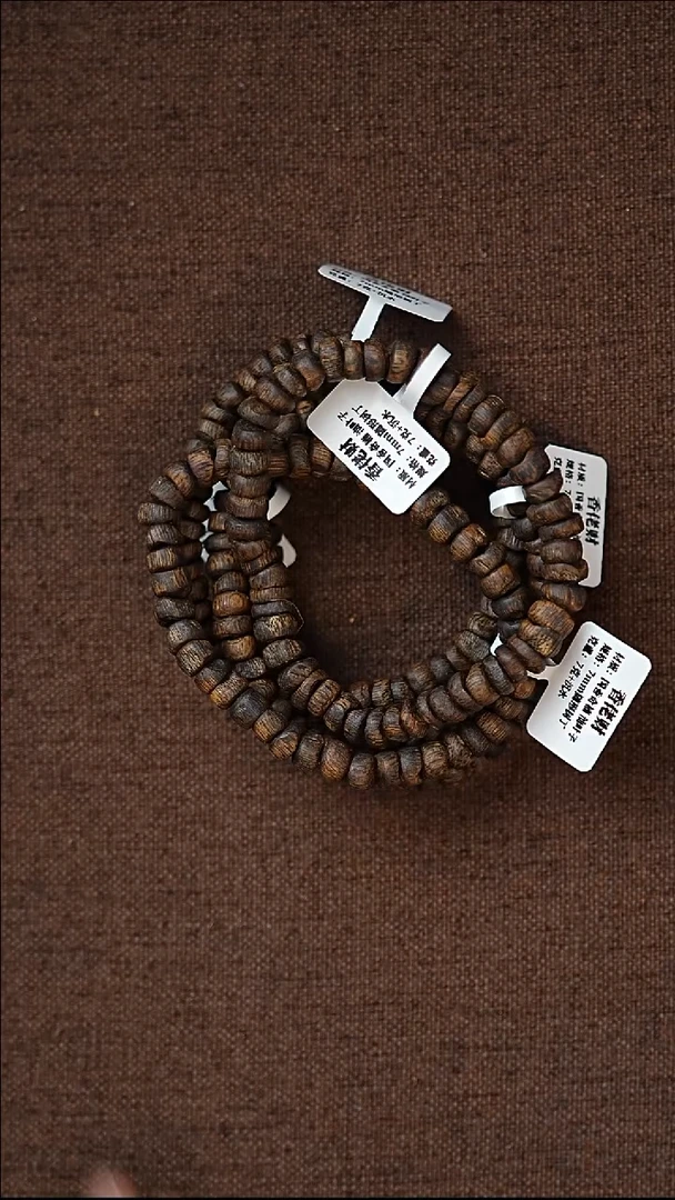 手串沉香奇楠沉水树丁随形单圈7克+多样性发其一