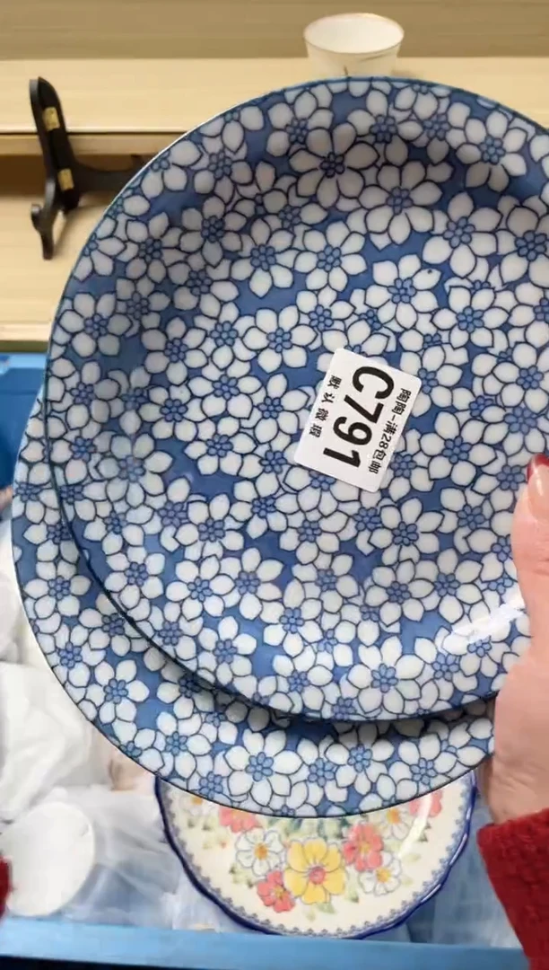 【闪购商品】杯瓷器瓷器瓷器瓷器791