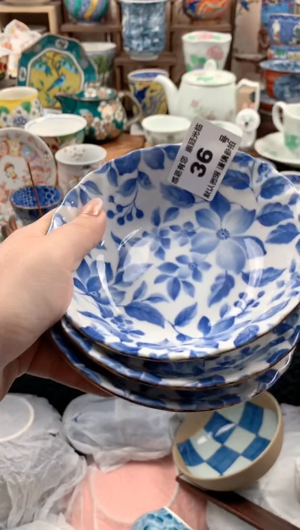 瓷片木*36号九姑娘工艺品瓷器