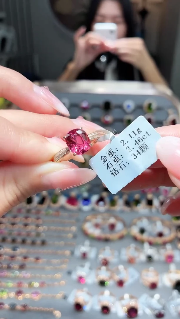 18K金镶嵌戒指碧玺2.46.