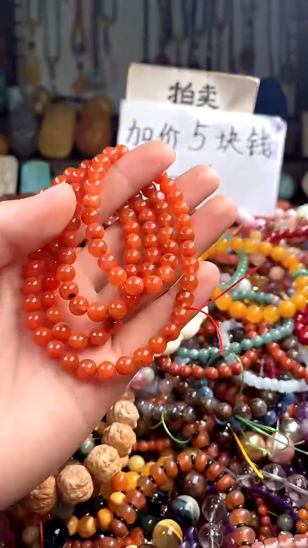 【闪购商品】南红玛瑙.未镶嵌(一物一件)144775