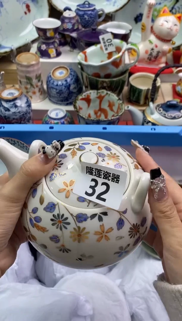 【闪购商品】瓷片隆莲瓷器欢迎大家