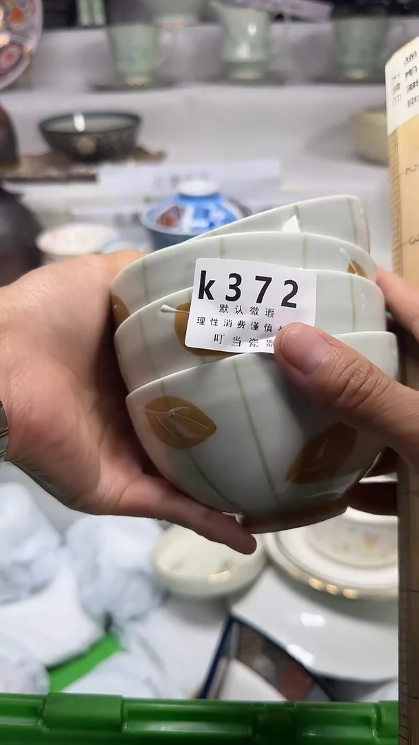 似**年372zzzzzzzzzzzzzz