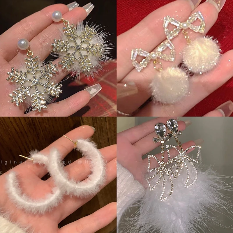 铜合金耳饰 秋冬上新雪花毛茸茸耳钉女轻奢百搭小众设计感耳饰女