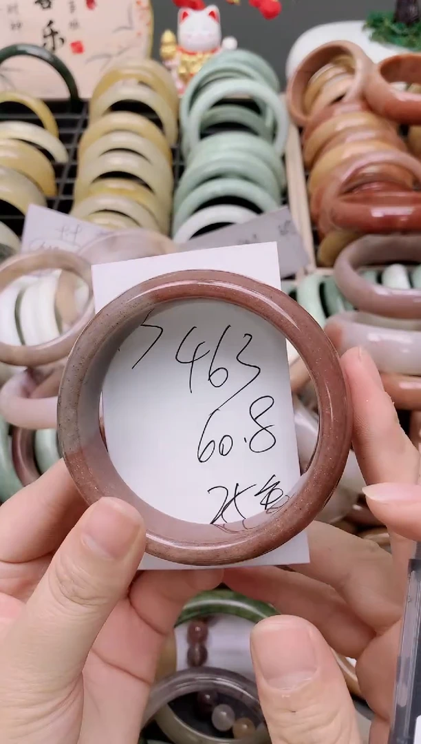 石英质玉手镯未镶嵌463