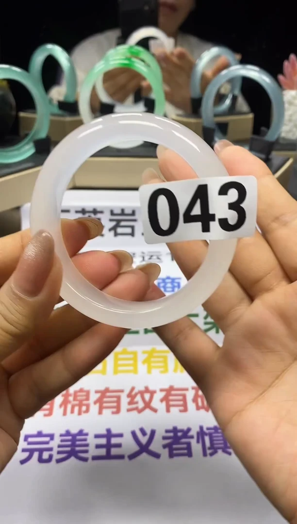 珐琅非金属1111111111