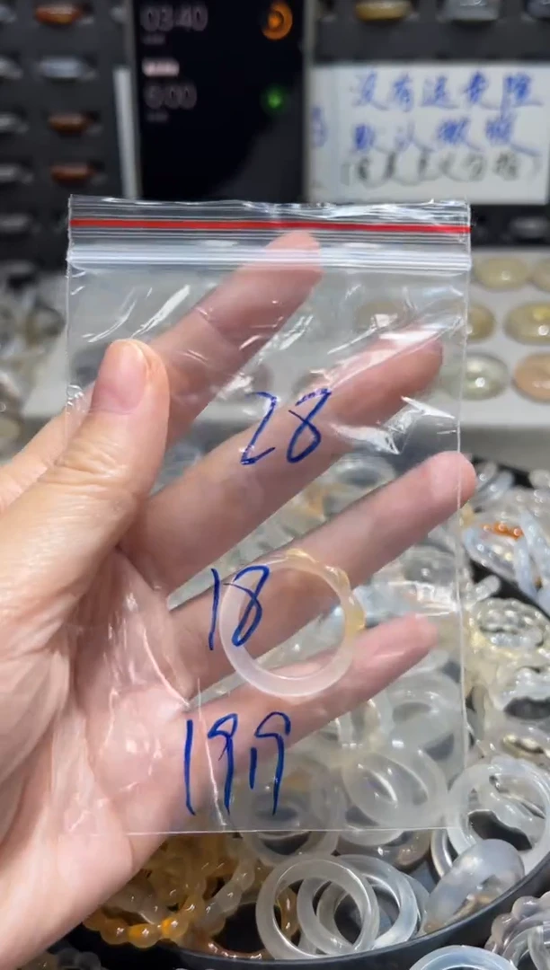 未镶嵌戒指玛瑙/玉髓兮***萌28