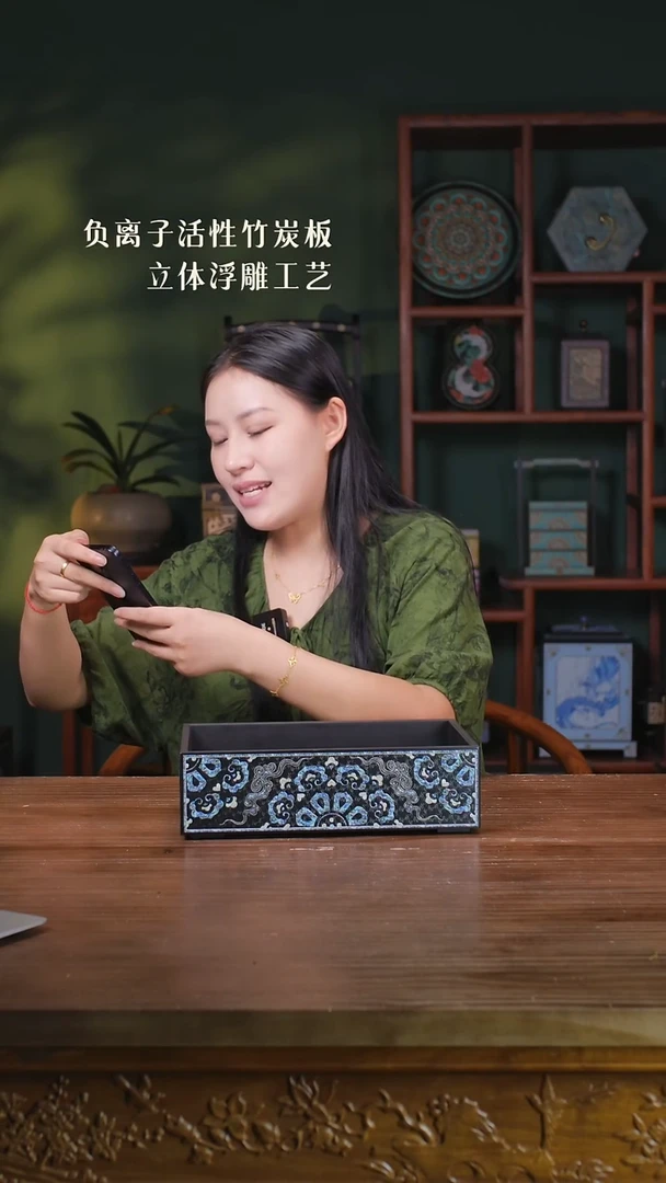 姝壹藏贰宝幻夜微瑕沥水盘