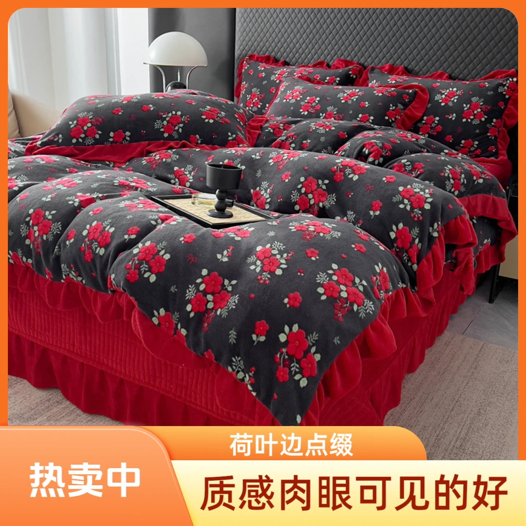 床品套件碎花床盖四件套夹棉故事荷叶边四件套床盖款四件套小调