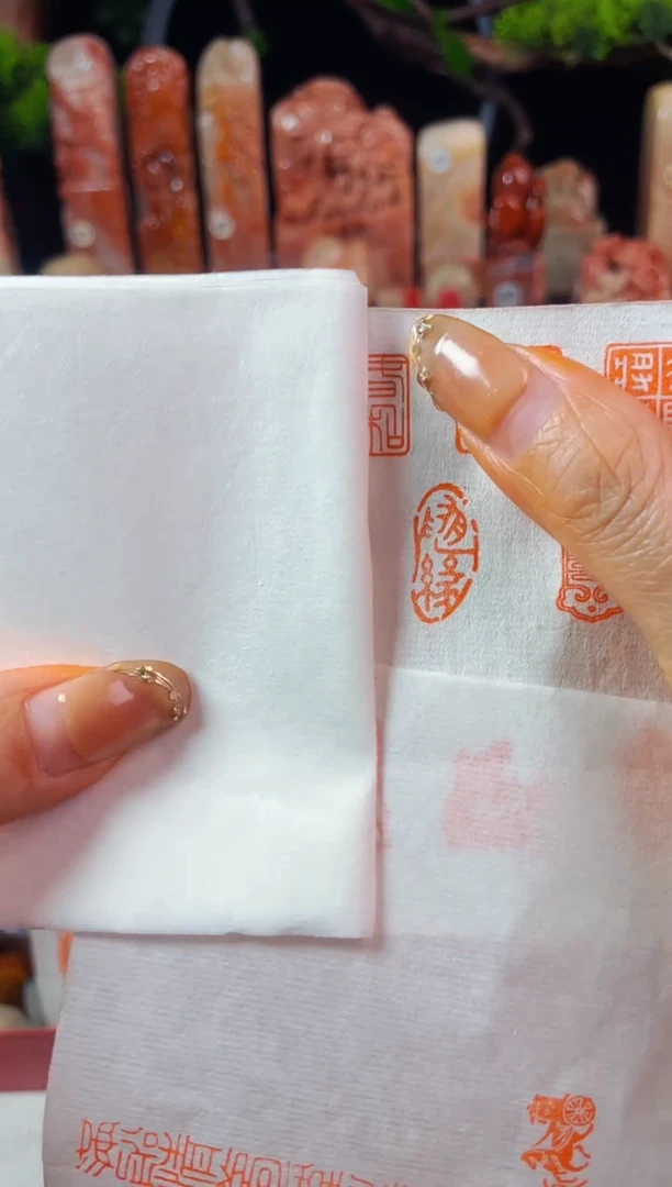 【闪购商品】巴林石印石手工篆刻《随缘》1*2