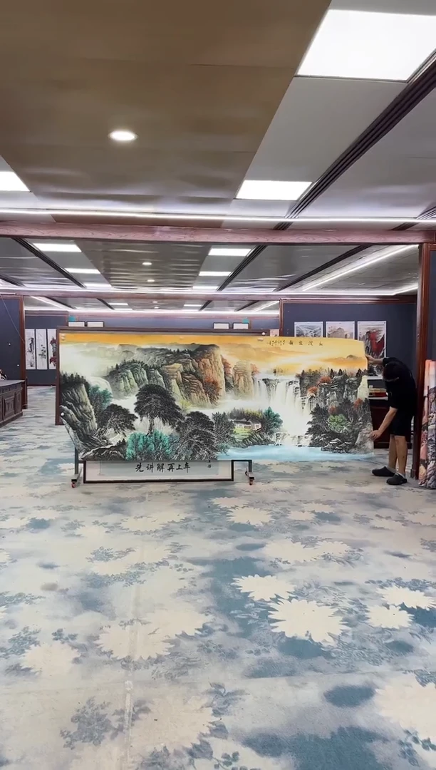 国画Z邵明义-山水国画-大丈二